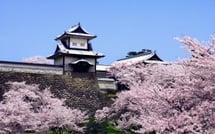 Sprachschule Kanazawa