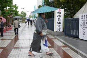 japan3